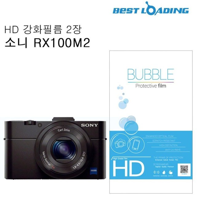 주식회사 에스에이치 이미지