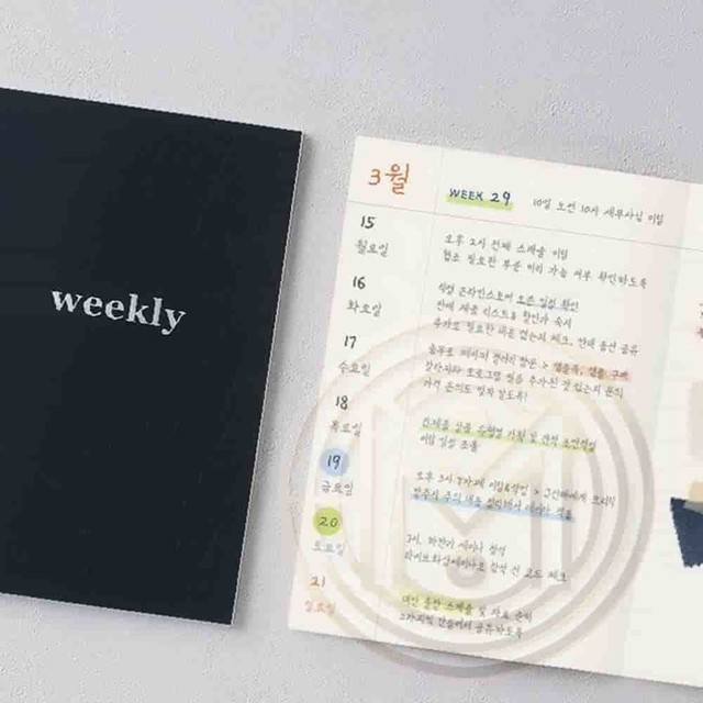 베러투게더 이미지