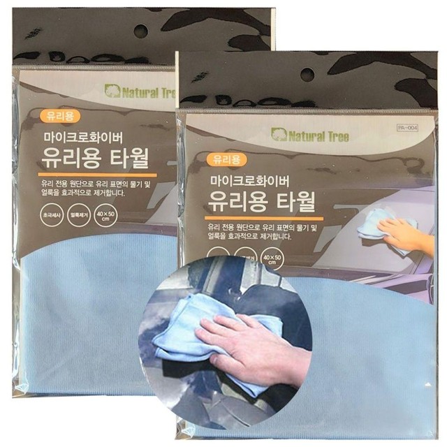 하이퍼인터내셔널 이미지