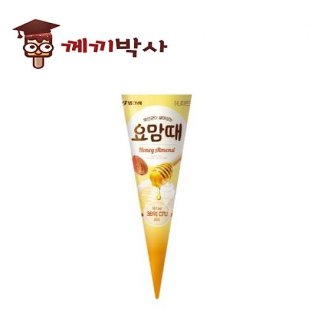 허니 이미지