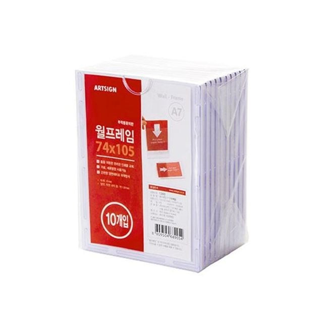 105-10 이미지