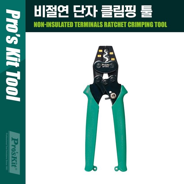 툴 이미지