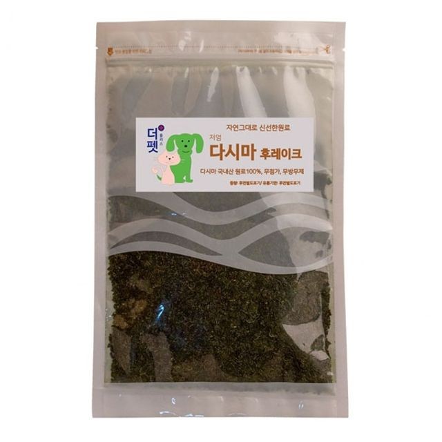 영플러스 이미지