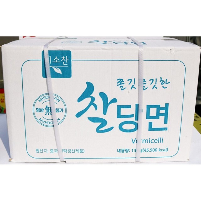 유한식당 이미지