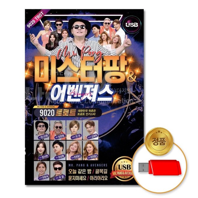 다성미디어 이미지