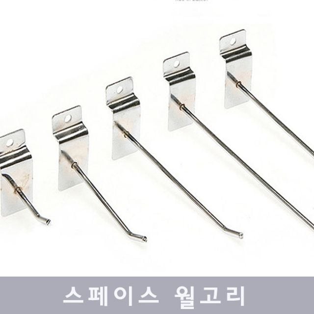 엠에스엘 이미지
