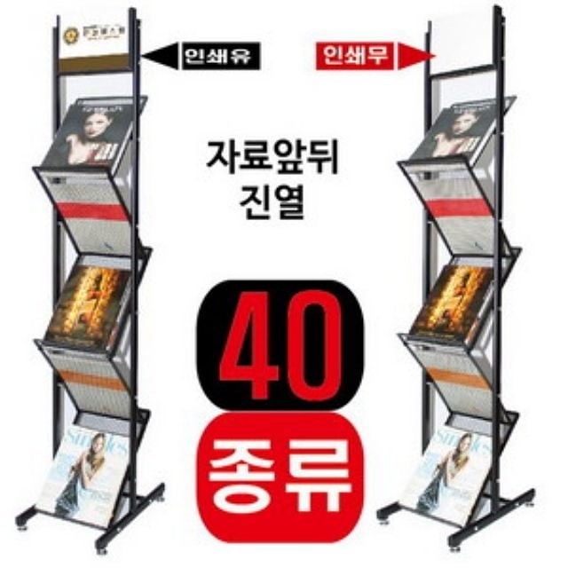 카다로그 이미지
