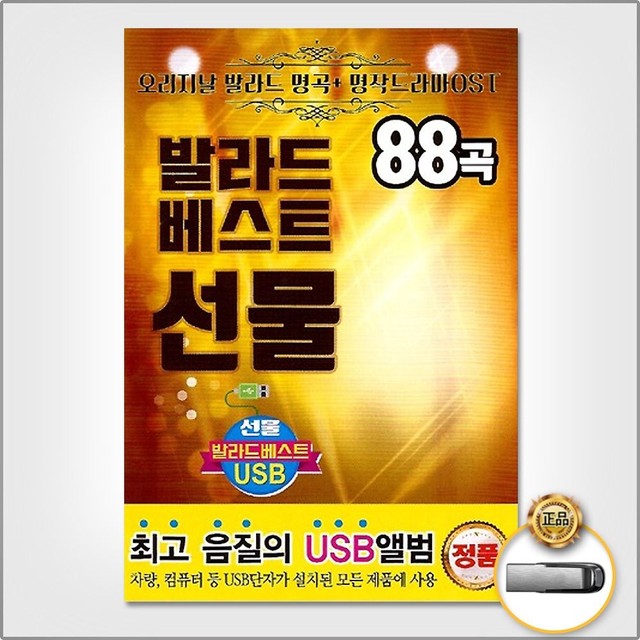 다성미디어 이미지