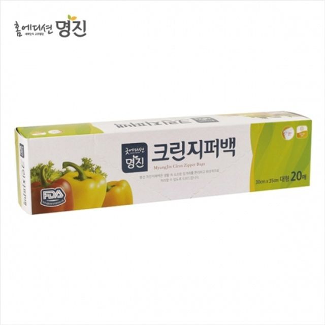 굿크린 이미지