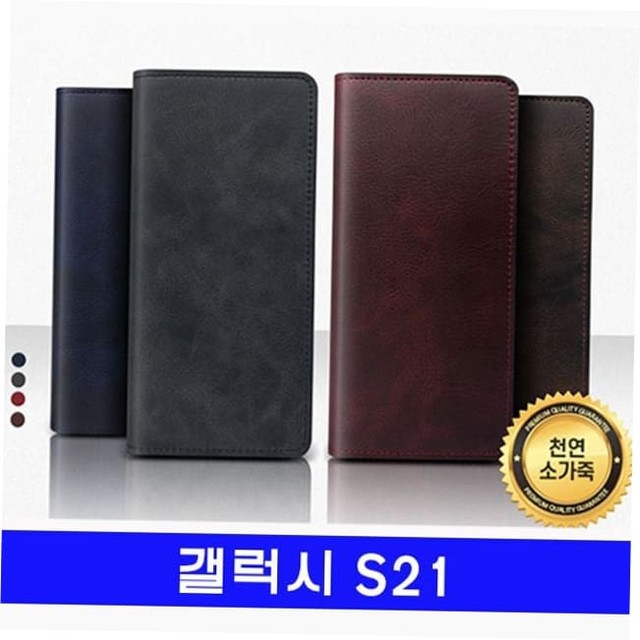 스타501 이미지