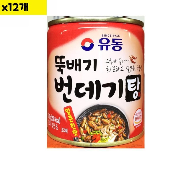 유성물산 이미지