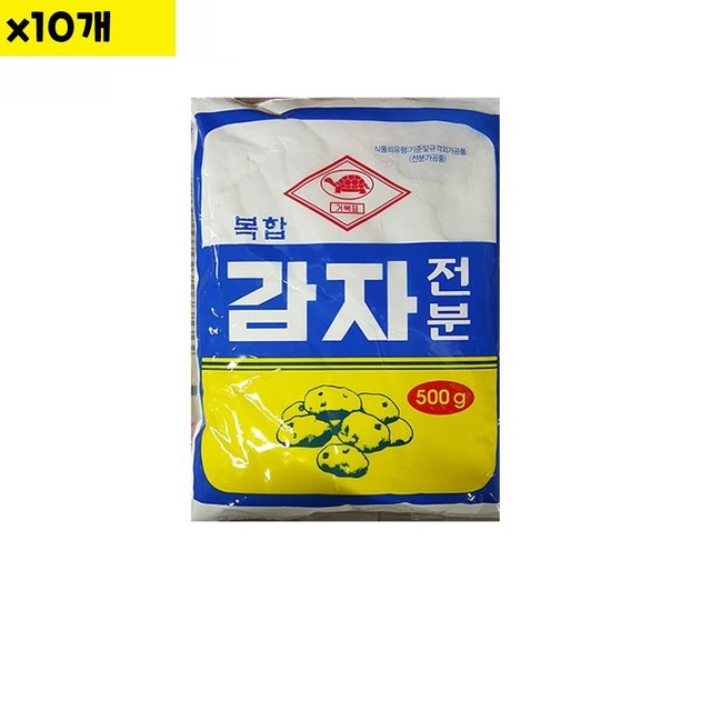천우식품제조장 이미지