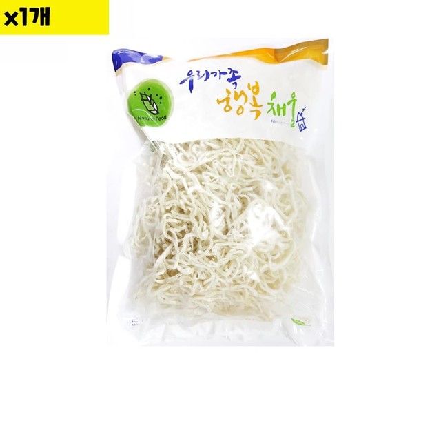 서윤식품 이미지