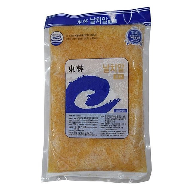 동림수산 이미지