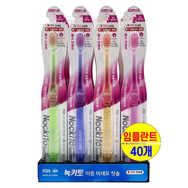 닥터아브 이미지