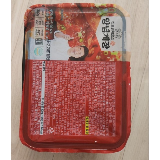 (주)피시원 이미지