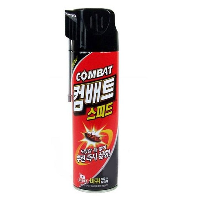 중원상사 이미지