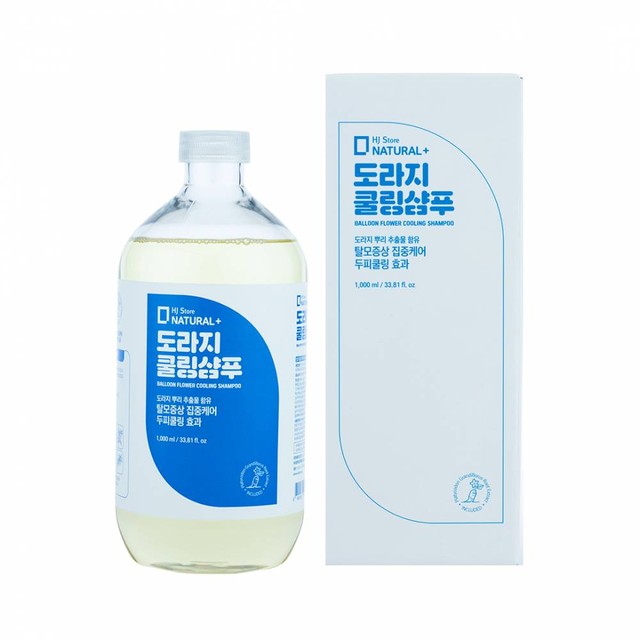 도라지상회 이미지