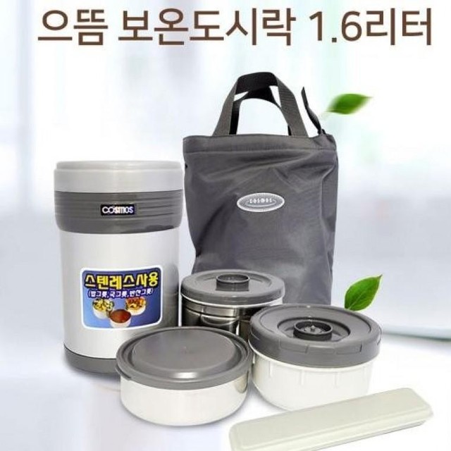 으뜸기획 이미지
