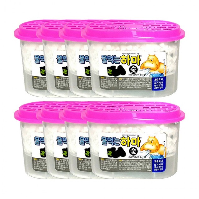 하마기획 이미지
