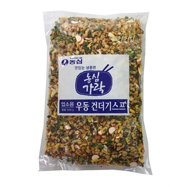 농심가 이미지