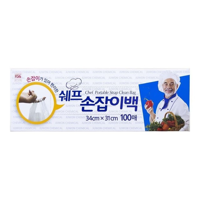 백100 이미지