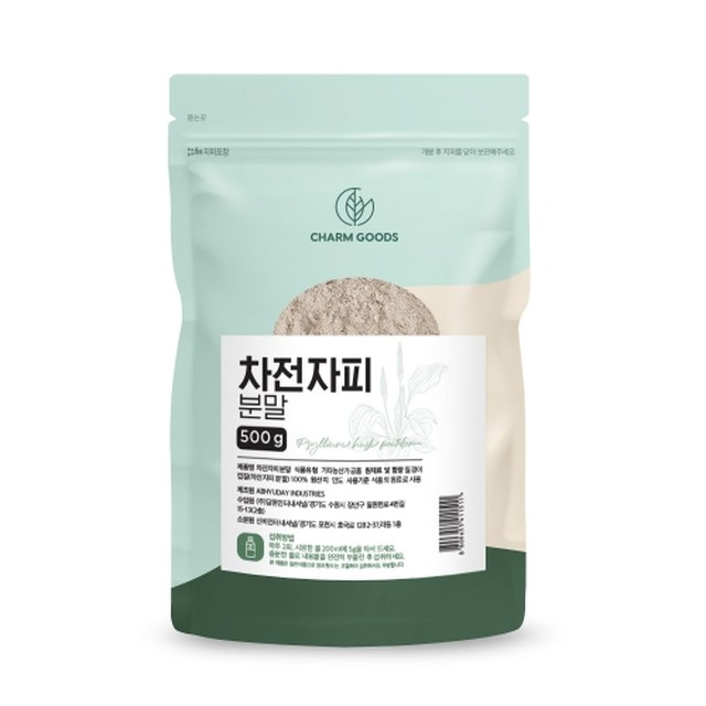 신비인터내셔널 이미지