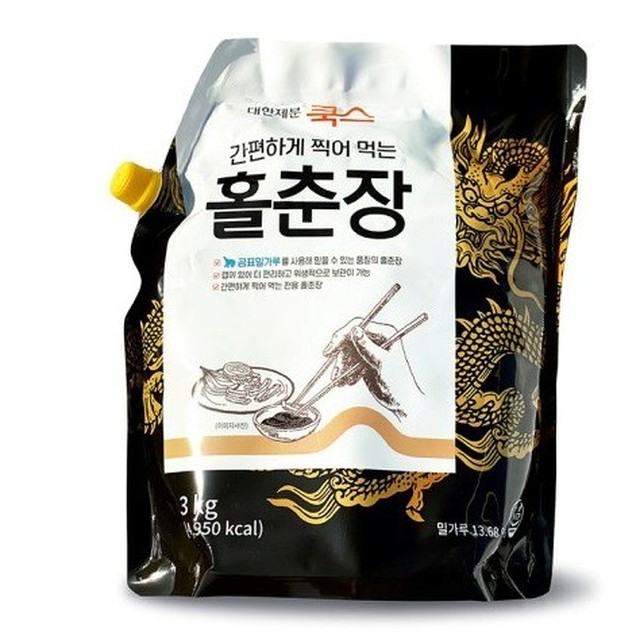 (주)강남식품 이미지