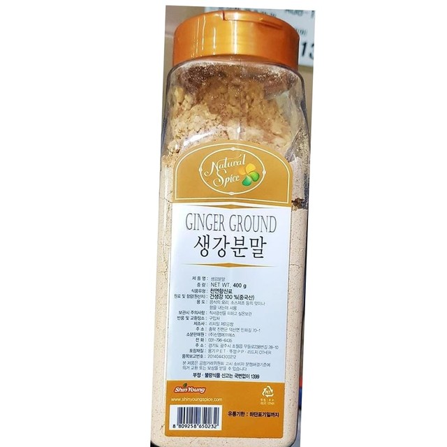 신영바베큐 이미지