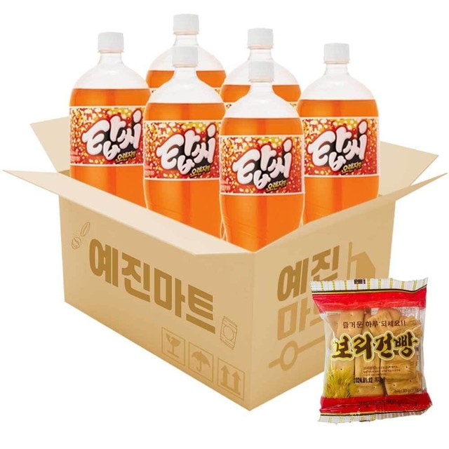 쎄븐할인마트 이미지