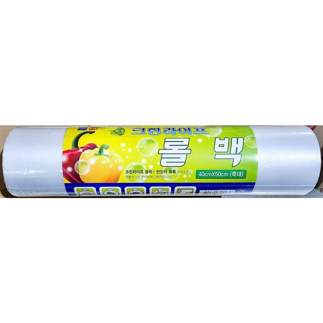 해피크린 이미지
