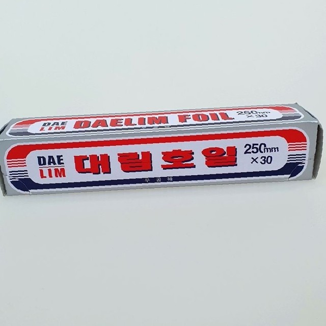 일성 이미지