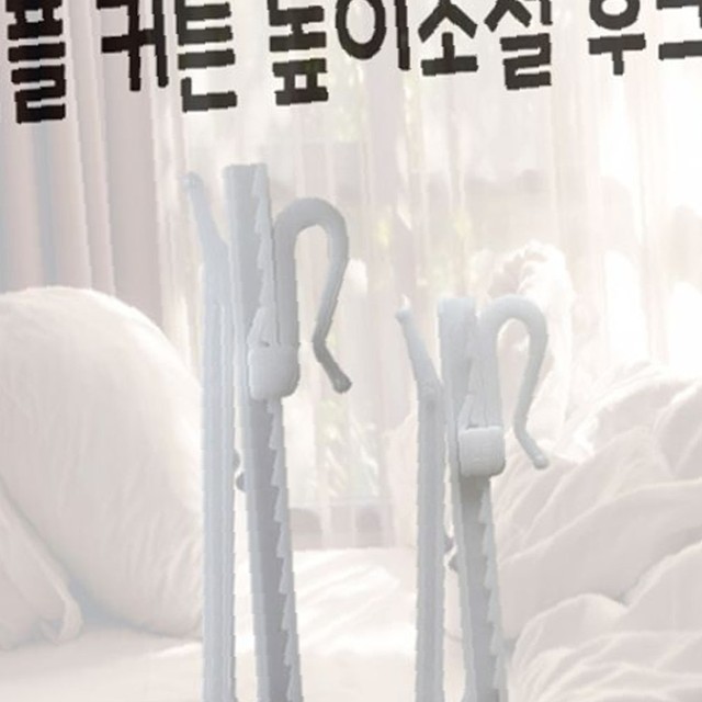 동광물산 이미지