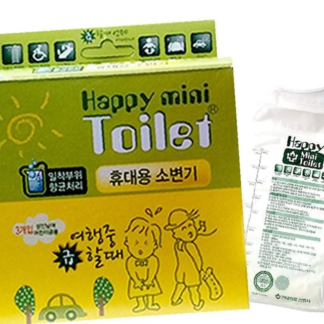 현대산업사 이미지