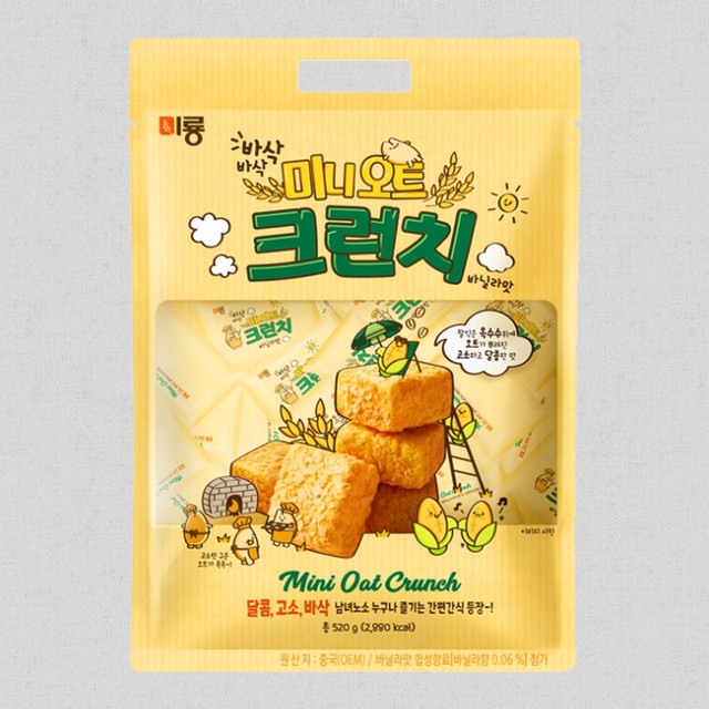 천주식품 이미지