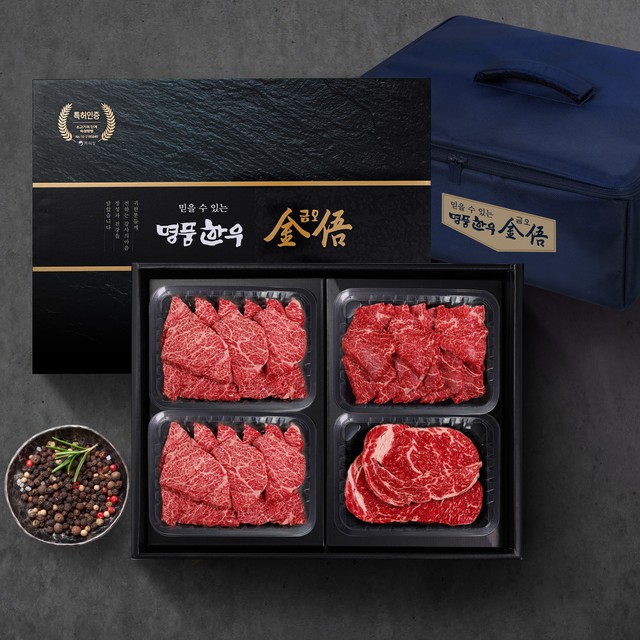 금오푸드원(주) 이미지