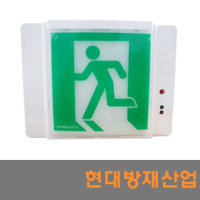 대일산업안전 이미지