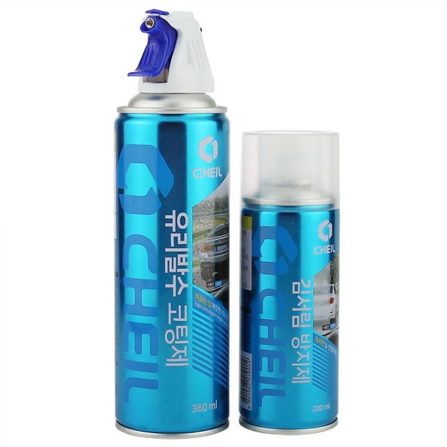 제일유리 이미지