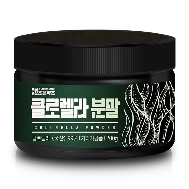 조은그린 이미지