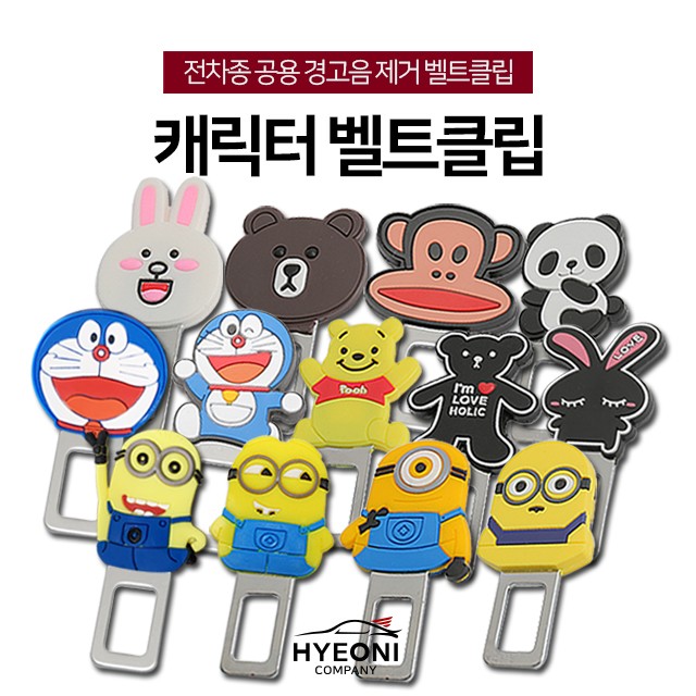 팬더컴퍼니 이미지