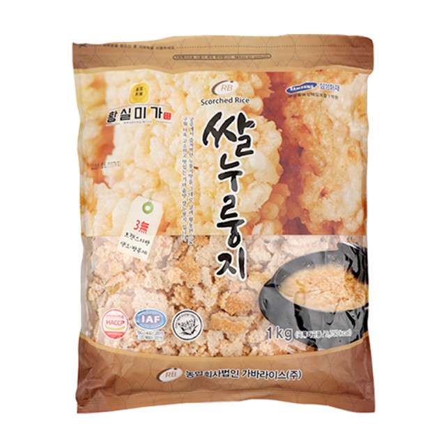 황실미가 이미지