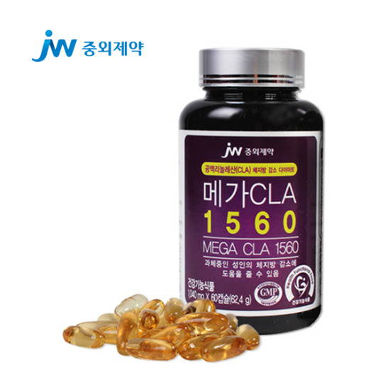 메가CLA1560