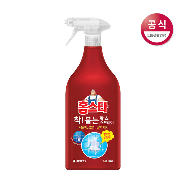 세정제/클리너 > LG생활건강 홈스타 착붙는 락스 스프레이 480ml - 네이트 쇼핑