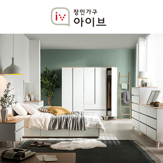 침실가구세트 > 장인가구 아이브 레티 A타입 싱글룸 세트 - 네이트 쇼핑 네이트 쇼핑