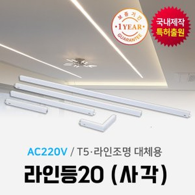네이트 쇼핑