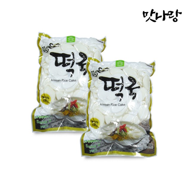 다온에프엔비 사진 2