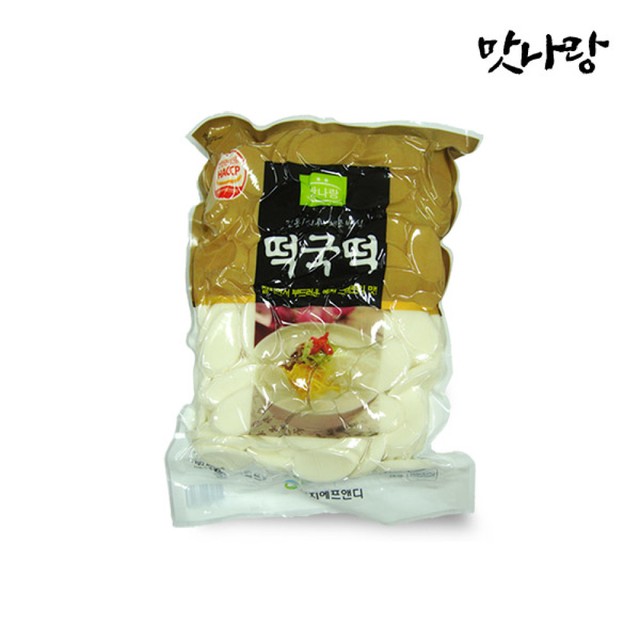 다온에프엔비 대표 사진